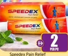 Speedex كريم جلو اند لفلي