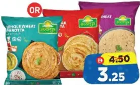 Soorya Malabar Parotta/Wheat Parotta/Wheat Chapathi
