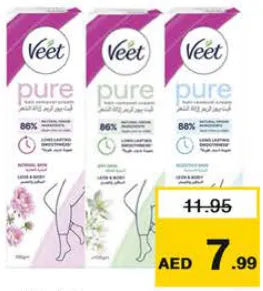 Veet كريم إزالة الشعر فيت