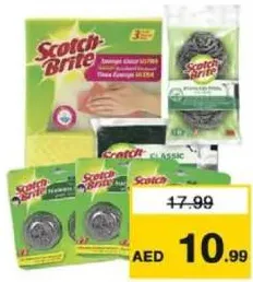 Scotch Brite قماش إسفنجي ثلاثي + سيفة مع إسفنج