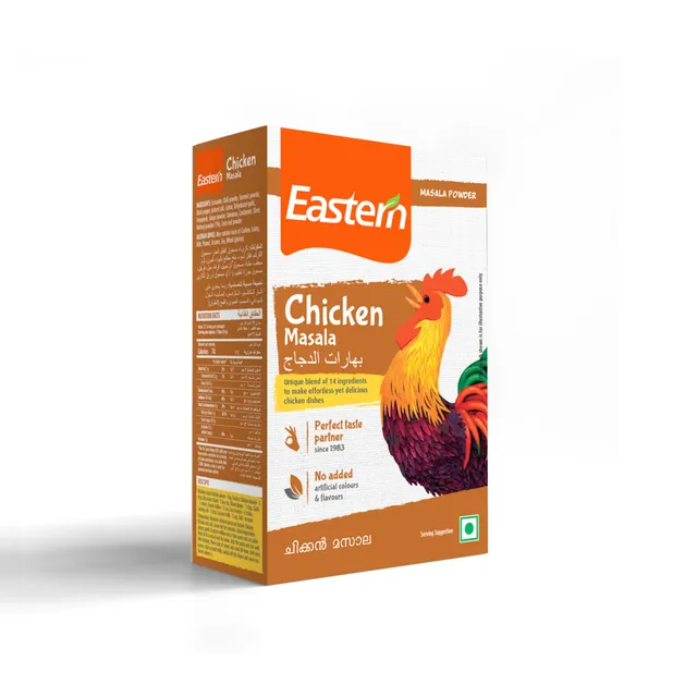 Eastern Chicken Masala Powder Duplex