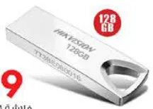 Hiksemi USB Flash Drive M200 128 GB