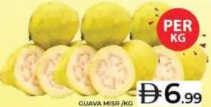 Guava Misr