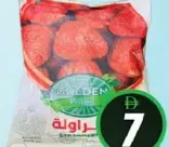 Golden Frites Strawberry