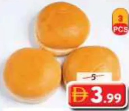 خبز بالكريمة