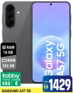 Samsung A57 بذاكرة 16Gb Ram وتخزين 256Gb Rom
