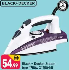 Black+Decker Steam Iron 1750w X1750-B5