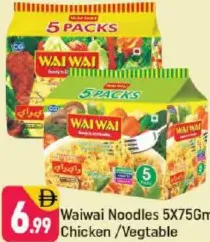 Waiwai Noodles Chicken / Vegtable