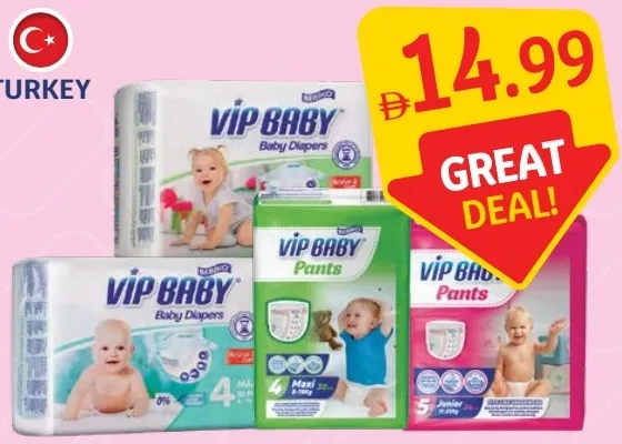 Vip Baby Diapers Assorted