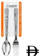 Garson Stainless Steel Fork & Spoon Set