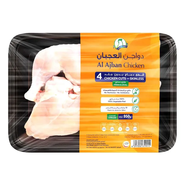 Al Ajban 4 Skinless Chicken Cuts