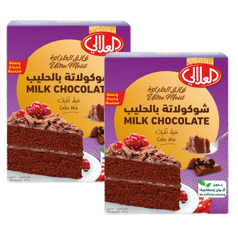 Alalali Al Alali خليط كيك بشوكولاتة الحليب