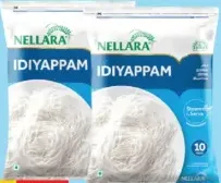 Nellara Idiyappam