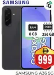 Samsung سامسونج موبايل