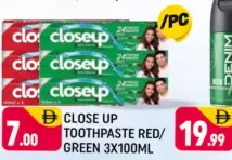 Closeup معجون أسنان كلوس أب