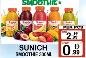 Sunich Smoothie