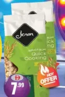 jenan Oats Pouch