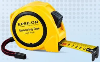 Epsilon شريط قياس