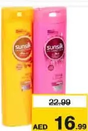 Sunsilk Shampoo Assorted