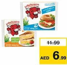 La Vache qui rit LVQR Slice Light / Cheddar
