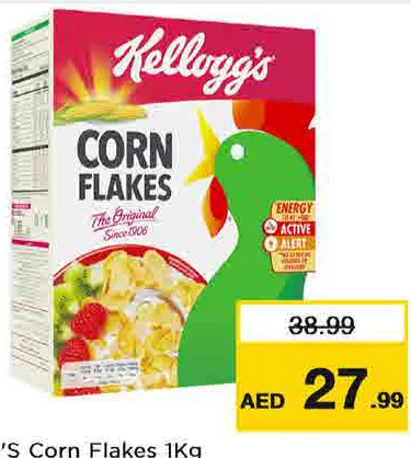 Kelloggs رقائق الذرة نسكرز