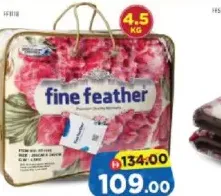 Fine Feather بطانية بطبقتين