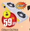Clikon موقد غاز Ck2144