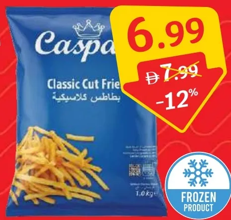 Caspar Regular French Fries