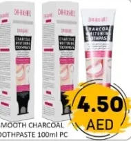 Smooth معجون أسنان بالفحم