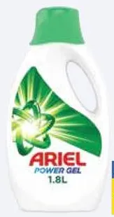 Ariel اريال باور سائل منظف أصلي