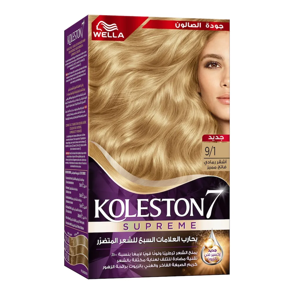 Wella صبغة الشعر ويلا كولستون سوبريم 9/1 أشقر رمادي فاتح خاص