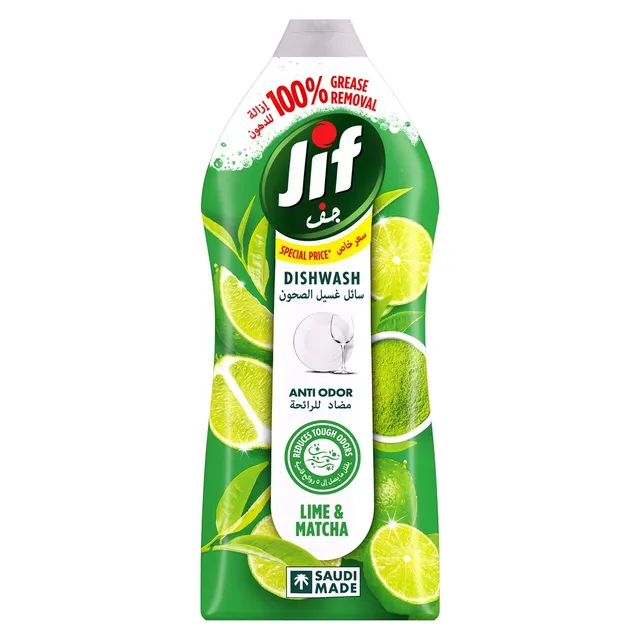 Jif Anti Odor Dishwashing Liquid Lime & Matcha Tea