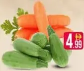 كوسا / جزر