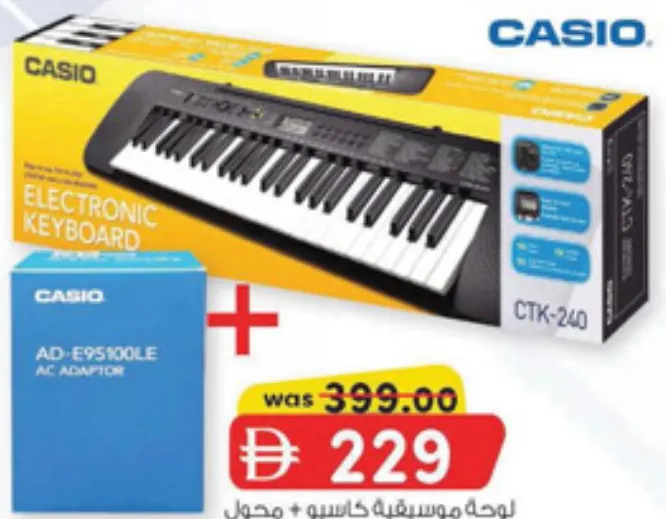 Casio لوحة مفاتيح + محول Ctk240 + Ade95100