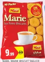 Nabil Marie Tea Time Biscuits