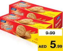 Neskers بسكويت دايجستيف هلا