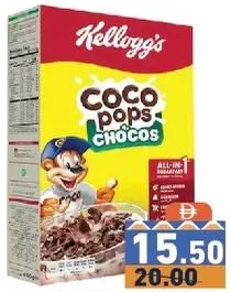 Kellogg'S كوكو بوبس شوكوس كيلوجز