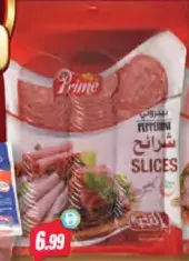 Prime Beef Mortadella Slices