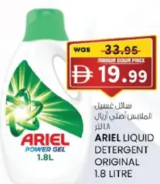 Ariel Liquid Detergent Original