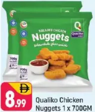 Qualiko ناجتس دجاج