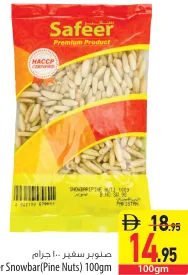 Safeer Snowbar (Pine Nuts)