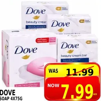 Dove Soap