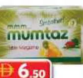Mumtaz Margarine