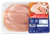 Chicken Farm Fresh Breast
