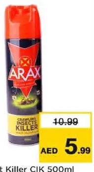Arax قاتل الحشرات اراكس