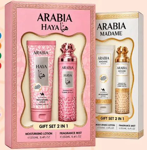 Le Chameau Arabia لوشن + ميست متنوع