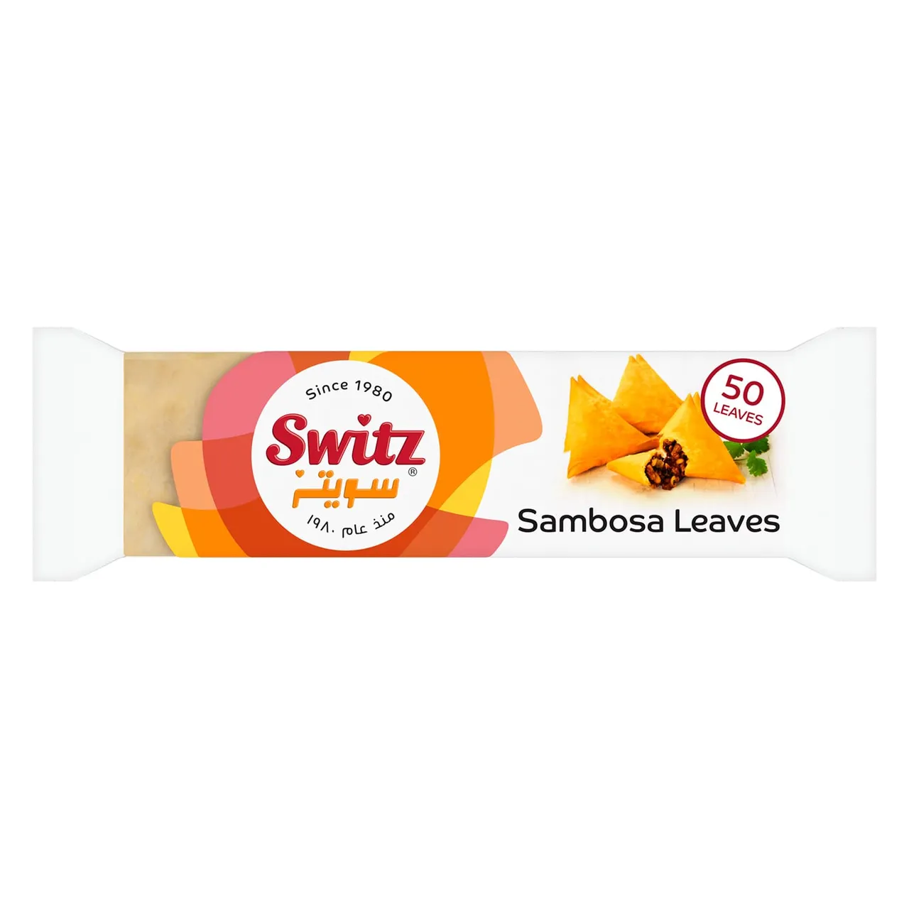 Switz رقائق سمبوسة دلايت