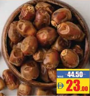 Dates Fruits