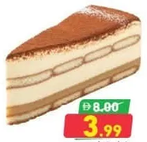 كيك تيراميسو