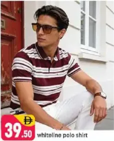 whiteline polo shirt